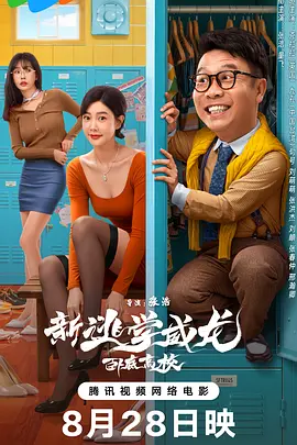 乳情欲乱973